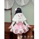 Twin Bears Frosting Sugar Rabbit Cape(1st Pre-Order/2 Colours/Full Payment Without Shipping)